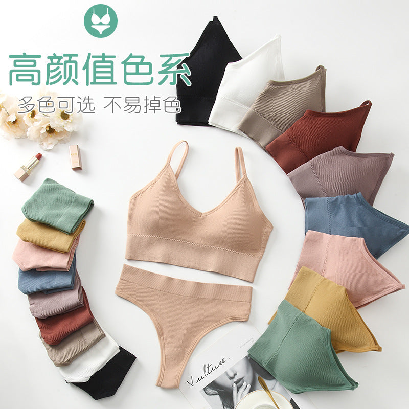 Cross-border Big U Beautiful Back Suit Thong T Pants Thread Beautiful Back Girl Bra Set French Sexy Small Chest Underwear